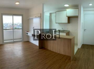 Apartamento · 47m² · 2 Quartos · 2 Vagas · Apartamento em Vila Palmares, Santo André/SP de 47m² 2 quartos à venda por R$ 300.000,00