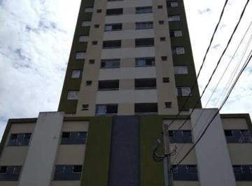 Apartamento · 66m² · 2 Quartos · 1 Vaga · Apartamento em Cascata, Marília/SP de 66m² 2 quartos para locação R$ 2.500,00/mes