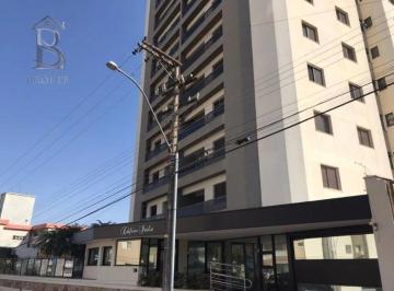 Apartamento · 20m² · 3 Quartos · 1 Vaga · Apartamento em Montolar, Marília/SP de 20m² 3 quartos à venda por R$ 480.000,00