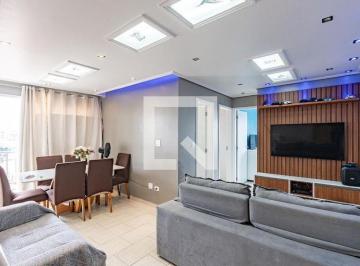 Apartamento · 49m² · 2 Quartos · 1 Vaga · Apartamento à Venda - Sacomã, 2 Quartos, 49 m² - São Paulo