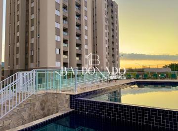 Apartamento · 58m² · 2 Quartos · 1 Vaga · APARTAMENTO PARA ALUGAR EM EXTREMA MG 2 QUARTOS LAZER PISCINA