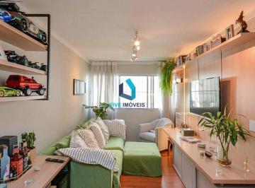 Apartamento · 69m² · 2 Quartos · 1 Vaga · Apartamento com 2 dormitórios à venda, 69 m² por R$ 435.000,00 - Pedreira - São Paulo/SP
