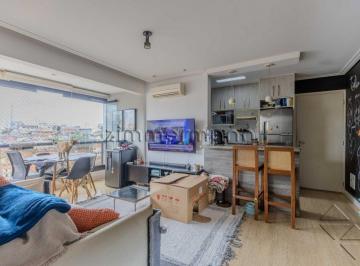 Apartamento · 53m² · 2 Quartos · 1 Vaga · APARTAMENTO POMPÉIA 2 DORMITÓRIOS 1 VAGA