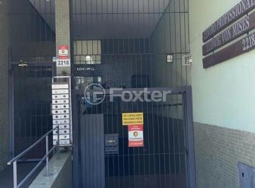 22c6f3b4d3b82ca421ff32ccdeb5c177.jpg · Sala / Conjunto Comercial, 30.18 m², em Rio Branco
