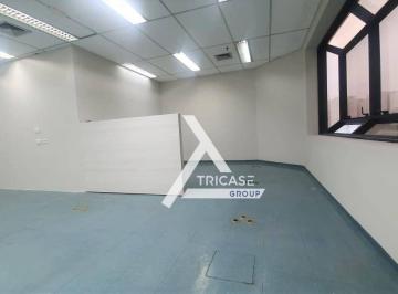 4c755fe0e40e83ec94de77bf37cc80c3379b1bc6 · Sala à venda, 87 m² por R$ 649.990,00 - Perdizes - São Paulo/SP