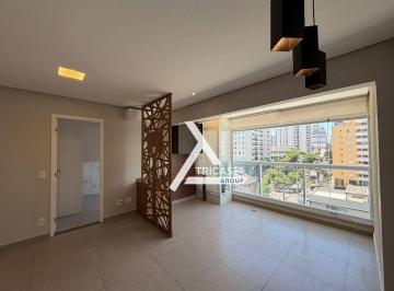 8b2ff8d477a6cd649c201f6c13b3f2199f611d96 · Apartamento para alugar, 46 m² por R$ 5.900,00/mês - Moema - São Paulo/SP