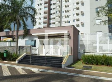 Apartamento · 78m² · 2 Quartos · 1 Vaga · Apartamento para Aluguel - Nova Ribeirânia, 2 Quartos, 78 m² - Ribeirão Preto