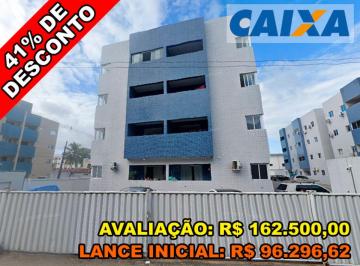 Apartamento de 2 quartos, João Pessoa · Apartamento com 48,84m² de área privada - Condominio Residencial Bosque Imperial II - João Pessoa/PB