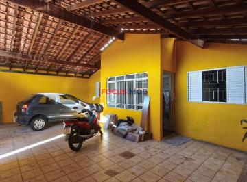 Casa de 3 quartos, Mogi Guaçu · Casa com renda: duas casas no mesmo terreno, Ypê II, Mogi Guaçu