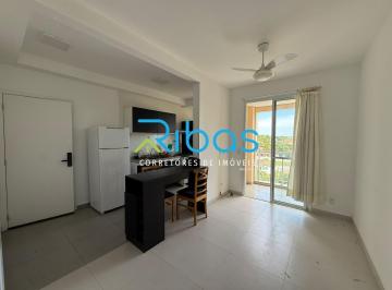 Apartamento · 60m² · 2 Quartos · 1 Vaga · Apartamento Semi-Mobiliado com Suíte para Aluguel em Esplanada do Carmo