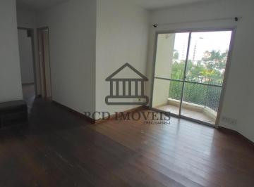Apartamento · 60m² · 2 Quartos · 1 Vaga · Apartamento Aluga na Vila Indiana - 2 Quartos, Sacada, 1 Vaga de Garagem, Lazer