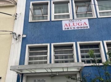 Comercial , São Paulo · PREDIO COMERCIAL DE 02 ANDARES COM 197M P LOCAÇÃO BARRA FUNDA