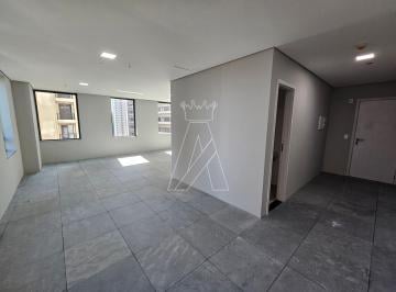 Comercial · 55m² · 1 Vaga · Complexo Madeira - Sala Comercial em Alphaville para Locação - Ótima Localização