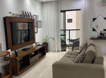 Apartamento de 2 quartos, Santos · 02 DORMITÓRIOS COM VARANDA + GARAGEM DEMARCADA - BAIRRO BOQUEIRÃO - SANTOS/SP