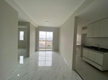 Apartamento de 2 quartos, São Bernardo do Campo · Apartamento com 48m², 2 dormitórios e 1 vaga de garagem - Assunção/Sbc