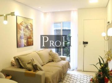 Apartamento de 2 quartos, São Caetano do Sul · Apartamento à venda, 2 Dormitórios - Nova Gerty, São Caetano do Sul
