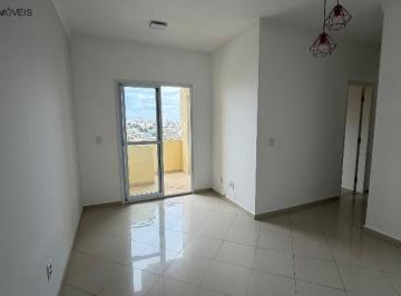 Foto 01 · Apartamento à venda no Centro de Mogi das Cruzes-SP: 3 quartos, 1 suíte, 2 salas, 2 vagas, 65,49m²!