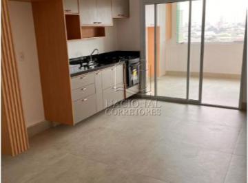 Photo 1 · Apartamento com 2 dormitórios para alugar, 66 m² - Parque das Nações - Santo André/SP