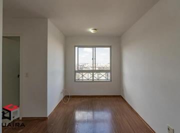 Photo 1 · Apartamento à venda 2 quartos 1 vaga Sacomã - São Paulo - SP