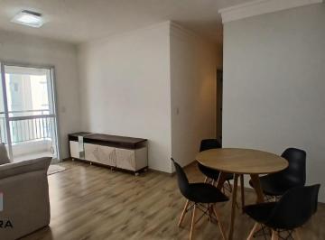 Photo 1 · Apartamento para aluguel 2 quartos 1 suíte 2 vagas Olímpico - São Caetano do Sul - SP