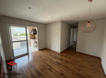 Photo 1 · Apartamento para aluguel 2 quartos 1 suíte 1 vaga Centro - São Caetano do Sul - SP