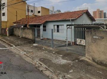 Photo 1 · Terreno à venda Guiomar - Santo André - SP