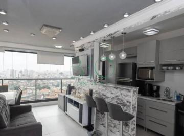 Photo 1 · Apartamento com 2 dormitórios à venda, 45 m² por R$ 619.000 - Vila Maria Alta -