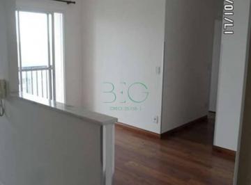 Photo 1 · Apartamento com 2 dormitórios à venda, 51 m² por R$ 420.000 - Jardim Mália II -