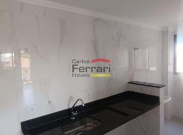 Photo 1 · Apartamento 2 Quartos Com Sacada e Quintal e Vaga
