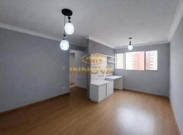 Apartamento · 56m² · 2 Quartos · 1 Vaga · Apartamento à venda com 56m², 2 quartos e vaga, no Jd Bandeiras, Osasco/SP