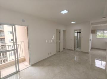Apartamento · 50m² · 2 Quartos · Apartamento para alugar em Sorocaba, Chácaras Reunidas São Jorge, com 2 quartos, com 50 m²