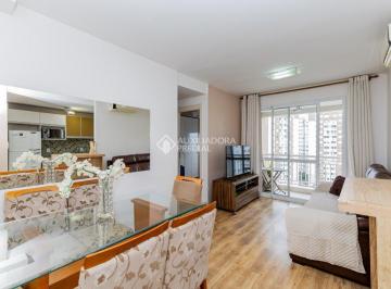 Apartamento · 62m² · 2 Quartos · 1 Vaga · Apartamento 2 dormitórios, no bairro Vila Ipiranga