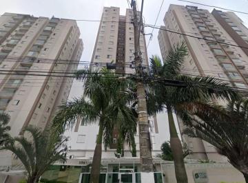 Apartamento 49 m² (01 vaga) - Vila Guilherme - São Paulo - SP - Foto [0] · Apartamento 49 m² (01 vaga) - Vila Guilherme - São Paulo - SP