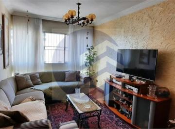Imagem Principal · Apartamento à venda com 3 quartos, sendo 1 suíte, em Vila Madalena, São Paulo