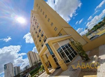 Comercial · 39m² · 1 Vaga · Sala Comercial para alugar em Parque Faber Castel de 39.00m² com 1 Garagem
