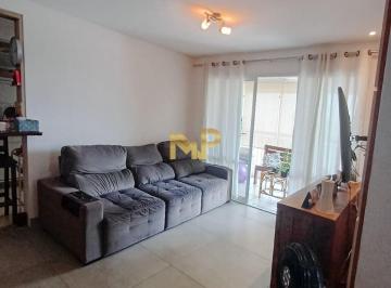 Apartamento · 78m² · 2 Quartos · 1 Vaga · Apartamento para venda em Jardim Ermida I de 78.00m² com 2 Quartos, 1 Suite e 1 Garagem