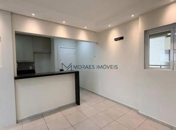 Apartamento · 74m² · 2 Quartos · 2 Vagas · Apartamento para venda em Vila Mendonça de 74.00m² com 2 Quartos, 1 Suite e 2 Garagens