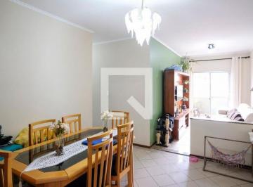 Apartamento · 79m² · 2 Quartos · 1 Vaga · Apartamento à Venda - Santa Maria, 2 Quartos,  79 m² - São Caetano do Sul