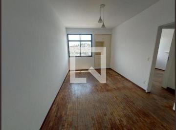 Apartamento · 100m² · 2 Quartos · 1 Vaga · Apartamento para Aluguel - Serra, 2 Quartos,  100 m² - Belo Horizonte