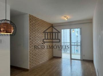 Apartamento de 3 quartos, São Paulo · Apartamento Aluga Vila Romana - Lapa: 3 Quartos, Suíte, Varanda, Lazer, 1 Vaga de Garagem