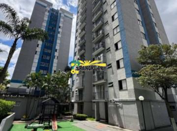945ec518207f8d0cee110d69ef98bae8d8ff2ade · Apartamento com 2 dormitórios para alugar, 53 m² por R$ 2.500/mês - Taboão - Diadema/SP