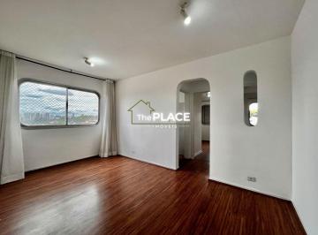 Apartamento · 53m² · 2 Quartos · 1 Vaga · APARTAMENTO À VENDA COM 2 DORMITÓRIOS,1 VAGA NA VILA ALEXANDRIA