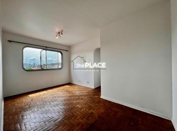 Apartamento · 43m² · 1 Quarto · 1 Vaga · APARTAMENTO À VENDA COM 1 DORMITÓRIO,1 VAGA NA VILA ALEXANDRIA