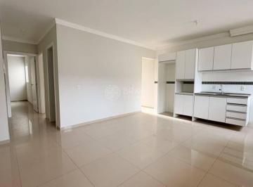 Apartamento · 80m² · 2 Quartos · 1 Vaga · APARTAMENTO NO EDIFÍCIO WATZKO CEDRO - CAMBORIÚ