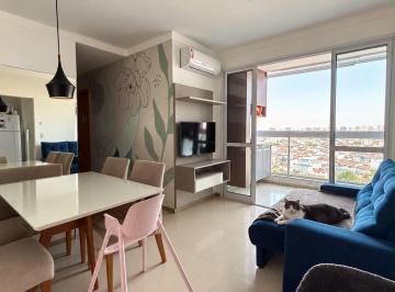 Apartamento · 60m² · 2 Quartos · 1 Vaga · Imoveis - na Praia de Itaparica