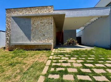 Casa de 3 quartos, Itu · ALPHAVILLE ITU | CASA DE ALTO PADRÃO À VENDA | 400 M² DE TERRENO | 210 M² CONSTRUÍDOS