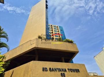 Comercial de 3 quartos, São Paulo · Sala Comercial à Venda em Santana | 40,94 m², 1 Vaga e Próxima ao Metrô