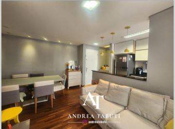 Apartamento de 2 quartos, São Paulo · APARTAMENTO JD BONFIGLIOLI NOVITÁ - 2 QUARTOS (1 SUITE) COM 1 VAGA