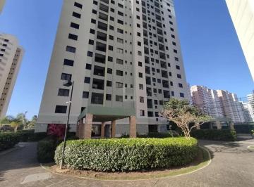 Apartamento à venda no REPLETTO CONDOMÍNIO CLUBE, LUZIA, Aracaju, SE · Apartamento à venda no REPLETTO CONDOMÍNIO CLUBE, LUZIA, Aracaju, SE