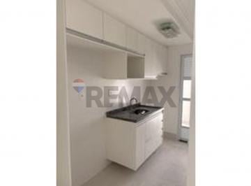 Apartamento · 53m² · 2 Quartos · 1 Vaga · Apartamento Moderno e Confortável no Edifício Reserva Carvalho Residencial